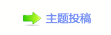 ꅻ뙛䙚㈀　㈀　瑞